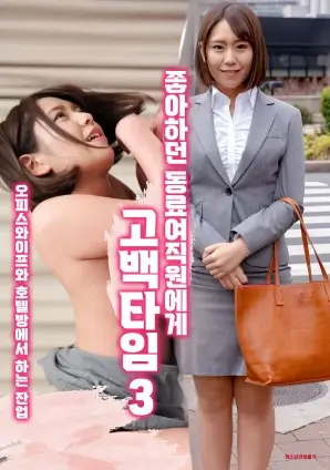 短剧离婚当天我中了大奖在线观看封面